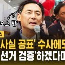 반야세탁소 네이버블로그