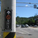 경천경로당 이미지