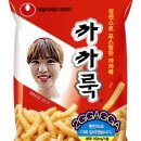 까까,봄 이미지