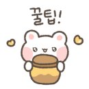 개봉돈가왕족발