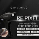 제이유의원 이미지