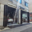유명카센타 | 인천논현동카센터에서 엔진오일교체와 차량점검까지, 카트리스 인천논현점!