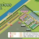 나린오토캠핑장 이미지