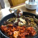 진미식육식당