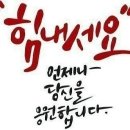 천하카센타 이미지