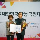 혜성당한약방 일간투데이