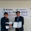 주은산업(주) - 828 | 주은산업(주)