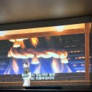 지원스크린 이미지