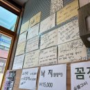돈떼목장 이미지