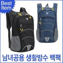 5813 쇼핑하우