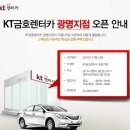 영우카프라자 이미지