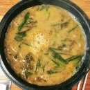해안로장어촌 | 어쩌다 발견한 전남 영광 백수 해안도로 맛집 해안로 장어촌 후기