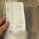 육보갈비 이미지