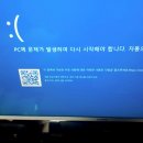 멀티아이컴퓨터 이미지