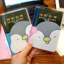바래