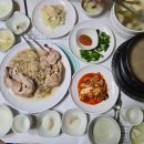 수진목장 이미지