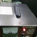 BATTERY CHARGER(밧데리 충전기) 12V-24V-100A용 이미지