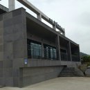고래카페 - 남구 장생포고래로 267-1 | 고래카페