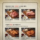 후발대 네이버블로그
