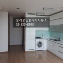 디오공인중개사사무소 이미지