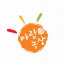 강소농장 이미지