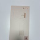 현대크리닝샵 | JMW 드라이기(에어팜 BLDC 헤어드라이어 SC1500B)-feat.현대샵