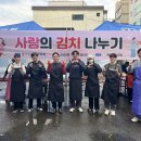 앰배서더 서울 풀만 호텔 이미지