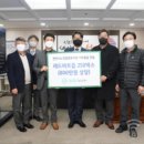 농업회사법인천안농산주식회사 이미지