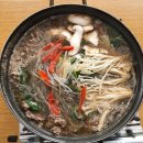 코스모스와 메밀가든 | 하동 북천 한식 맛집 코스모스와메밀가든
