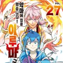 ㈜삼보과학 이미지