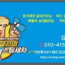 수곡1동행정복지센터 이미지