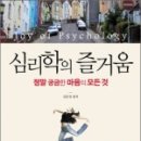 한국강사코칭센터 이미지
