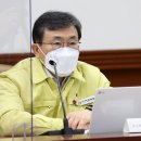 6일 식당 이미지