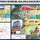 이천메디칼약국