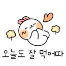 고기마을옛날순대국 이미지
