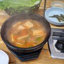 흑돼지자투리구이식당 이미지