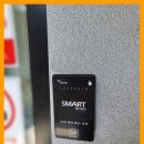 신남보건진료소 이미지