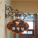 푸름애드 네이버블로그