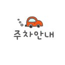 버블독스 부산대점 이미지