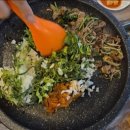 천연애구미점 이미지