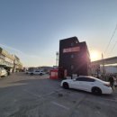 고림공인중개사사무소 이미지