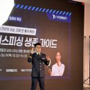 에스엘아이평생교육원 이미지