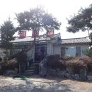 아구마트 이미지