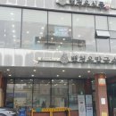 투썸플레이스수원나혜석 이미지