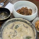 예산종로약국 | W6. 종로 웨딩밴드 투어 제이버튼주얼리 내돈내산 솔직후기 (종로 데이트를 곁들인..)