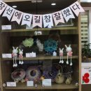 계수작 티스토리