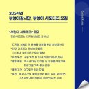 청소년 상담복지센터 | 09 | 서대문구 청소년상담복지센터의 위기 청소년 지원과 예방 활동