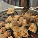 현중로36번길+현중로233번길 | 탄현 돈오소 일산 삼겹살 맛집 전화예약 필수