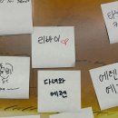 홍대 덕스 진격의 거인 전시회 후기 | 굿즈 카페 포토부스 | 에렌 집 지하실 진격의 거인 展 파이널