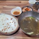 소이냉면 이미지